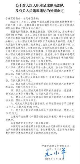 ” 詹姆斯·卡梅隆说道：“两部电影都将采用具有高动态范围视觉效果的4K画质，并通过Pixelworks的TrueCut Motion平台 ‘电影感高帧率’ 进行重制